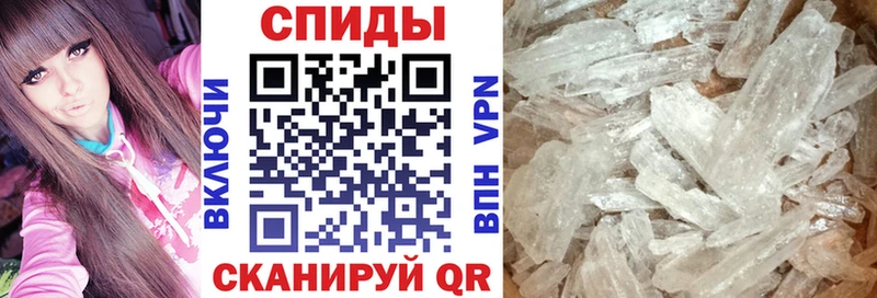Amphetamine Premium Судак