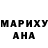 Метадон белоснежный NekoArc007