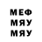 MDMA VHQ Imana Dudaeva