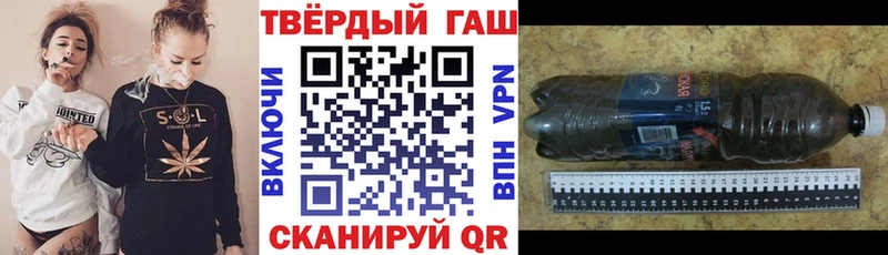 МЕГА зеркало  Судак  Гашиш Изолятор 