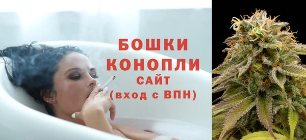 мескалин Армянск