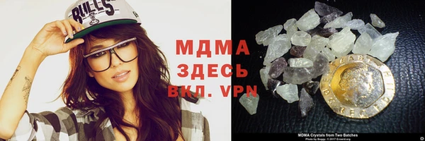 марихуана Аркадак