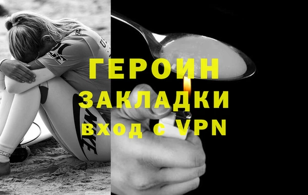 a pvp Сатка