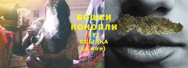 трава Сафоново