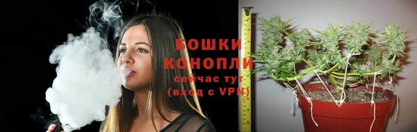 мескалин Армянск