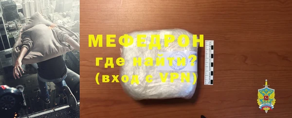 марихуана Аркадак