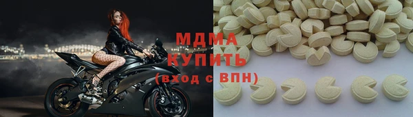 прущая мука Арсеньев