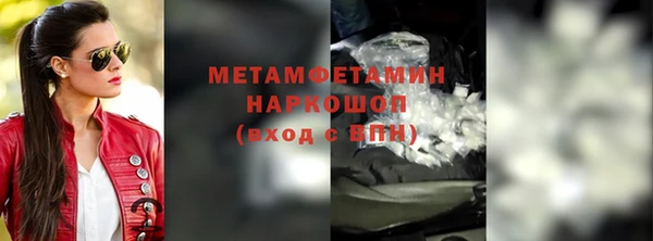 марихуана Аркадак