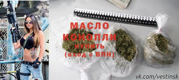 марихуана Аркадак