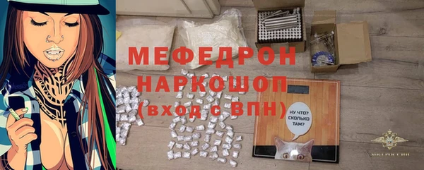 марихуана Аркадак