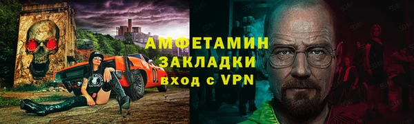 марихуана Аркадак