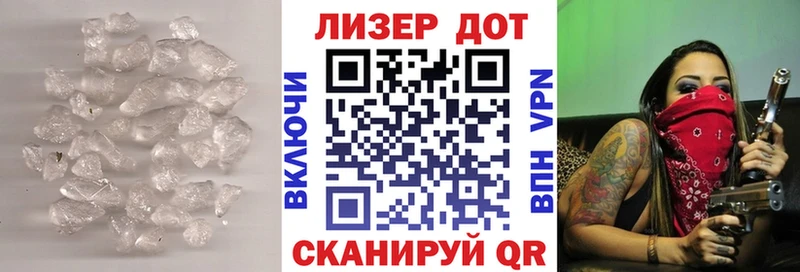 ЛСД экстази ecstasy  как найти наркотики  Судак 